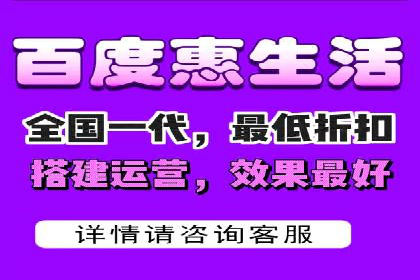 提升SEM广告点击率的有效方法——以一家餐饮企业的成功案例为参考